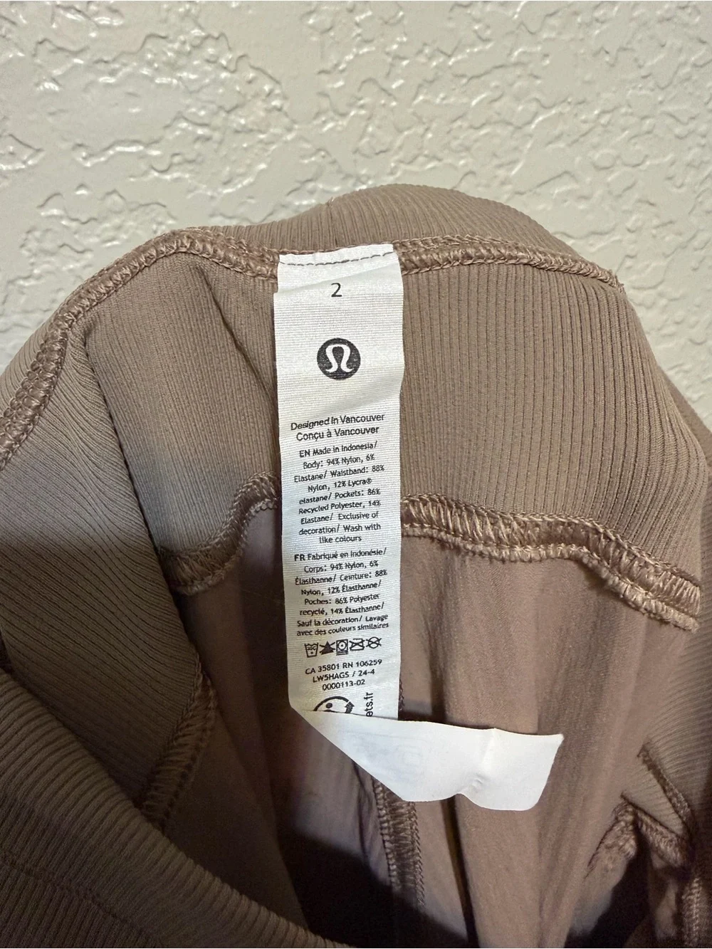 Lululemon Dance Studio Mid-Rise Jogger *Tall Taupetastic Size 2